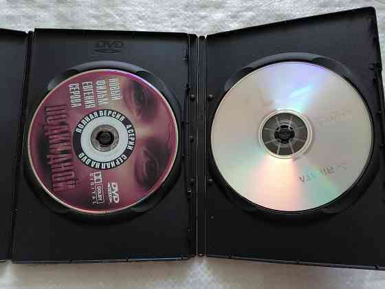 DVD 2 шт. Сумасшедшая езда и сериал Подкидной. Стаханов