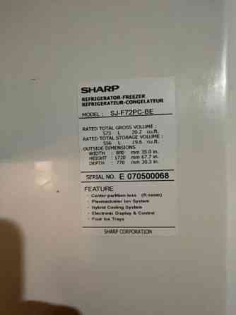 Холодильник Sharp SJ-F72PC-BE Донецк
