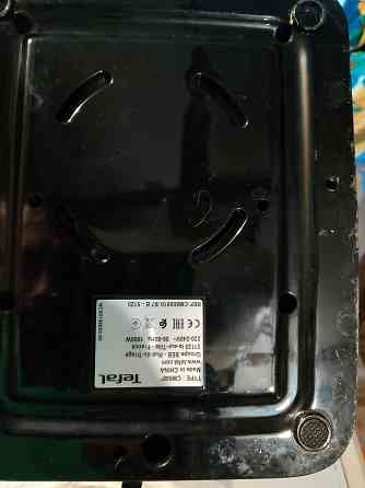 Кофеварка Tefal Донецк