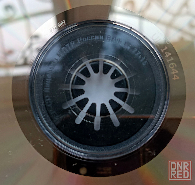 Оригинальный CD: Владимир Кузьмин (2014) Озаренье Макеевка - изображение 4
