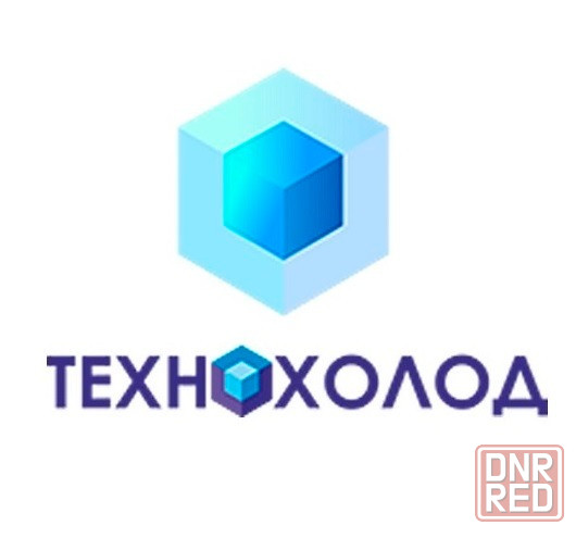 Интернет магазин бытовой техники в Луганске Технохолод квартал Алексеева, дом 5 Луганск - изображение 1