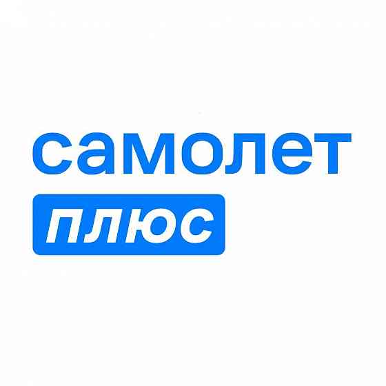 Ищем помещения под Российских федеральных арендаторов Краснодар