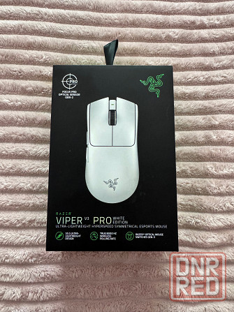 Razer Viper V3 Pro Донецк - изображение 4