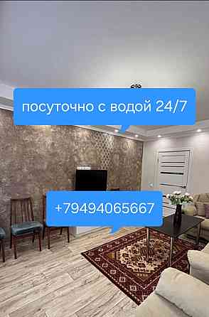 Посуточно с водой 24/7 Донецк