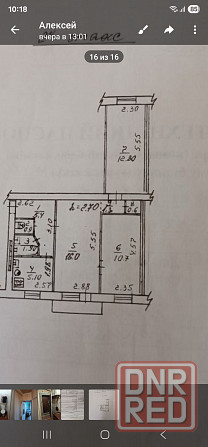 3-комнатная квартира, пл.Бакинских Комиссаров Донецк - изображение 9