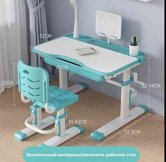 Парта регулируемая с лампой Макеевка