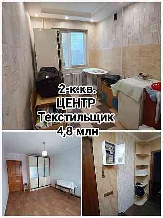 продам 2-комн.кв. на Текстильщике Донецк