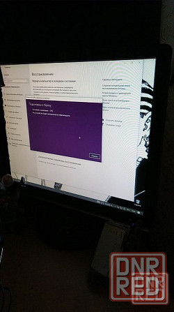 продам пк в сборе вместе с монитором и мышкой Донецк - изображение 2
