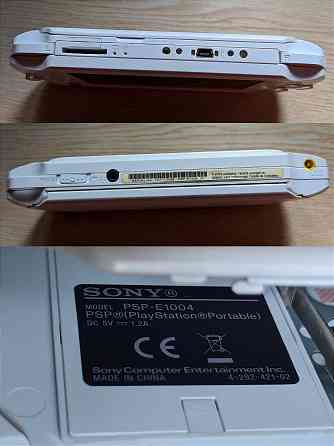 PSP E1004 Донецк