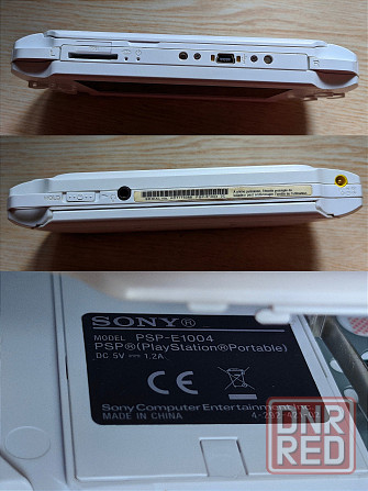 PSP E1004 Донецк - изображение 2