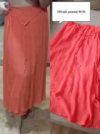 Продам юбку, оранжевая, р.46-50. Обмен Донецк