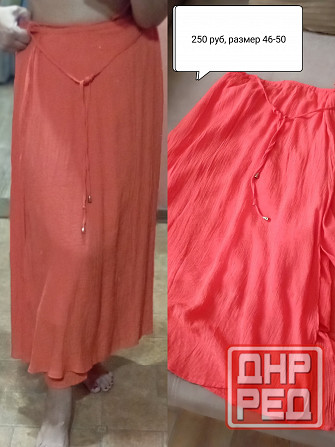 Продам юбку, оранжевая, р.46-50. Обмен Донецк - изображение 1