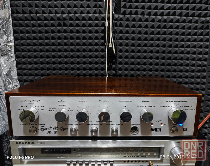 Барк-у-001-cтерео hi-fi Донецк - изображение 3