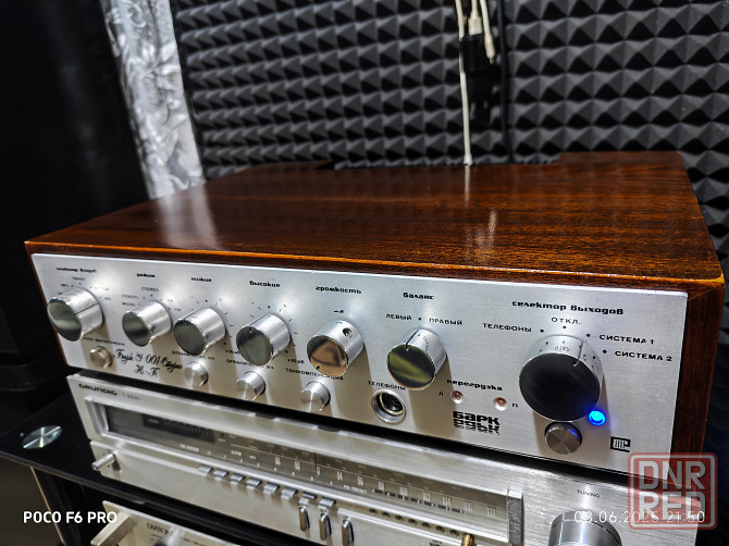 Барк-у-001-cтерео hi-fi Донецк - изображение 1