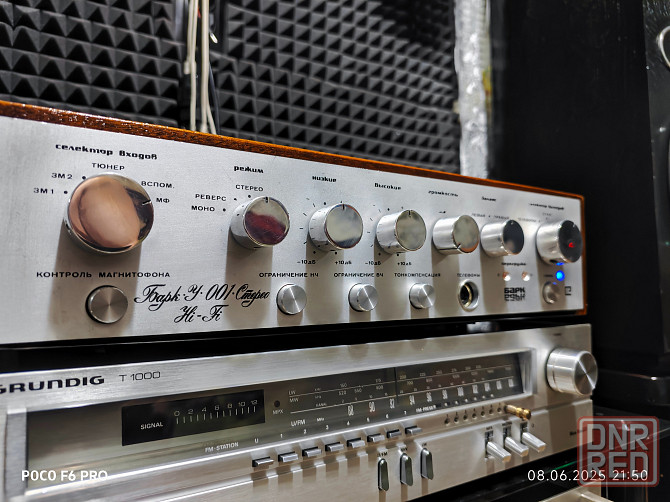 Барк-у-001-cтерео hi-fi Донецк - изображение 2