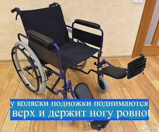инвалидная коляски разные и у кого нога отекает или сломана нога в гипсе подножка поднимается верх Донецк
