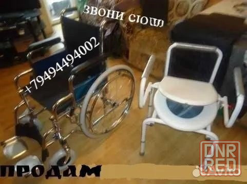 инвалидная коляски разные и у кого нога отекает или сломана нога в гипсе подножка поднимается верх Донецк - изображение 6