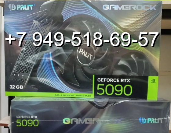 Palit GeForce RTX 5090 GameRock Донецк