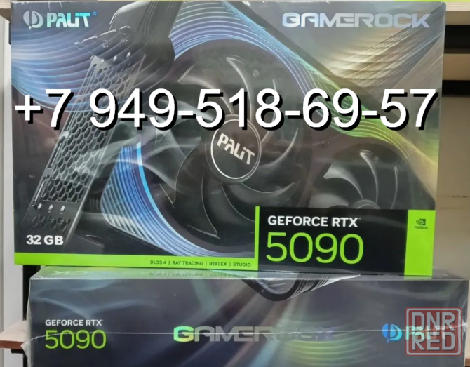 Palit GeForce RTX 5090 GameRock Донецк - изображение 1