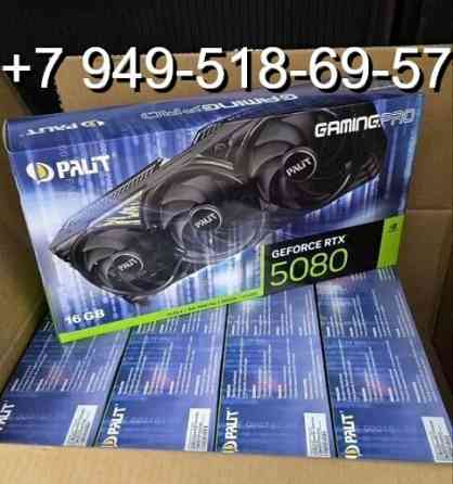 Palit RTX 5080 GamingPro Донецк