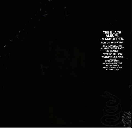 Виниловая пластинка 2 LP Metallica- "The Black Album" Донецк