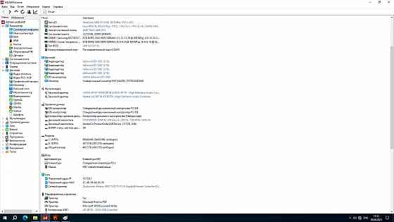 Системный блок 6ядер FX-6100 16ГБ видео GTX1050 Горловка