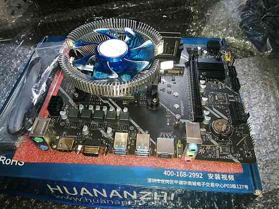 Новый комплект Ryzen 5 3500 + плата A520 с 16Гб памяти DDR4 Горловка
