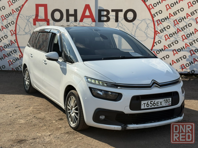 Продам Citroen Донецк - изображение 1