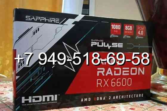 Sapphire RX 6600 Pulse Донецк
