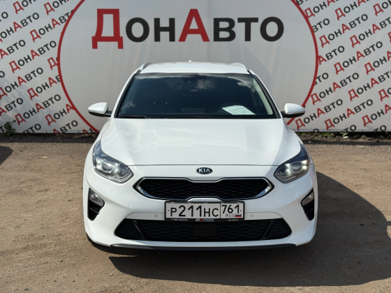 Продам Kia Донецк