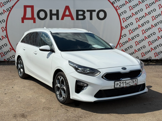 Продам Kia Донецк