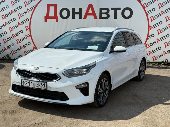 Продам Kia Донецк