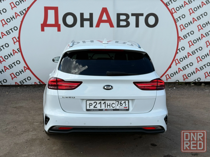 Продам Kia Донецк - изображение 7
