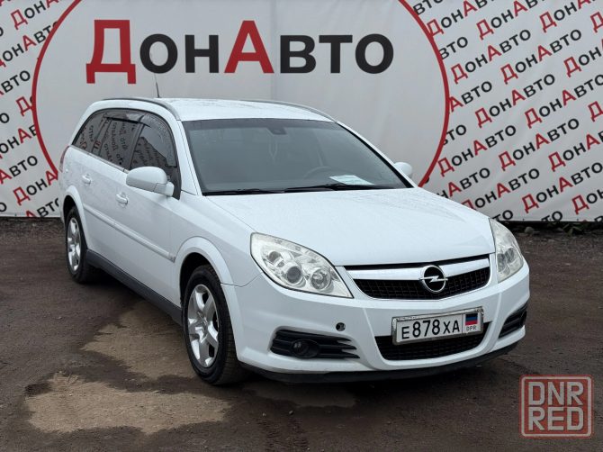 Продам Opel Донецк - изображение 2