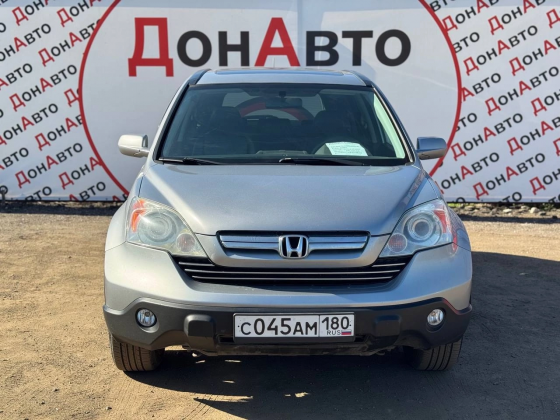 Продам Honda Донецк
