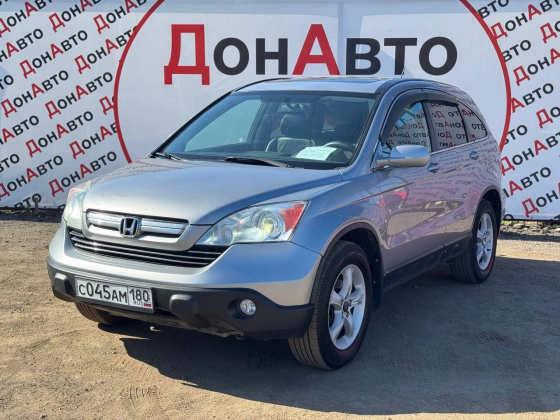 Продам Honda Донецк