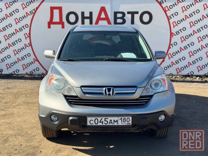 Продам Honda Донецк - изображение 1