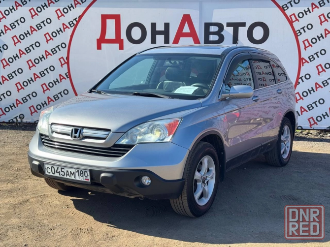 Продам Honda Донецк - изображение 3