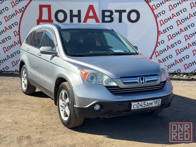 Продам Honda Донецк - изображение 2