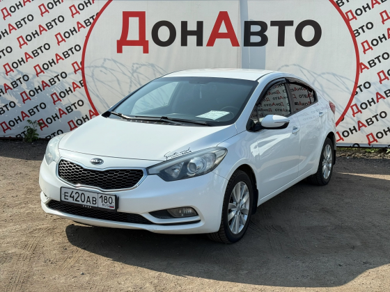 Продам Kia Донецк