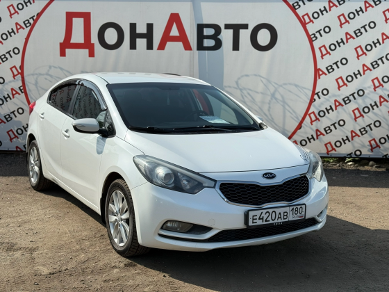 Продам Kia Донецк