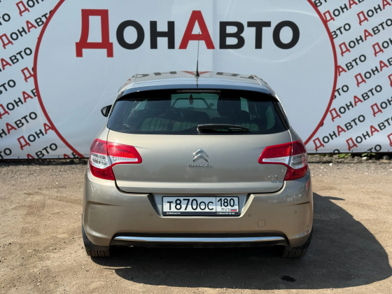 Продам Citroen Донецк