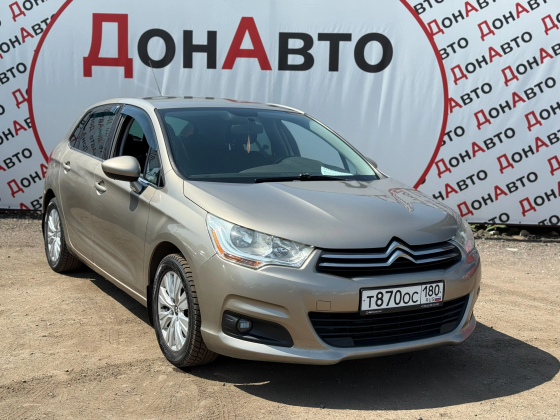 Продам Citroen Донецк