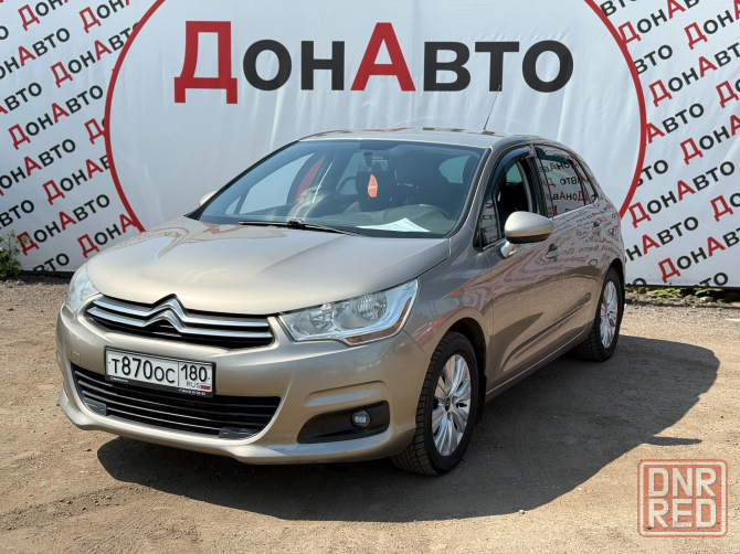 Продам Citroen Донецк - изображение 8