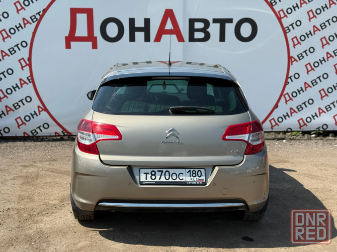 Продам Citroen Донецк - изображение 6