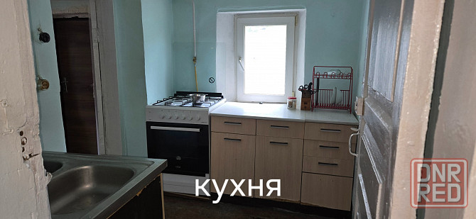 Продажа дома от собственника без комиссии Донецк - изображение 1