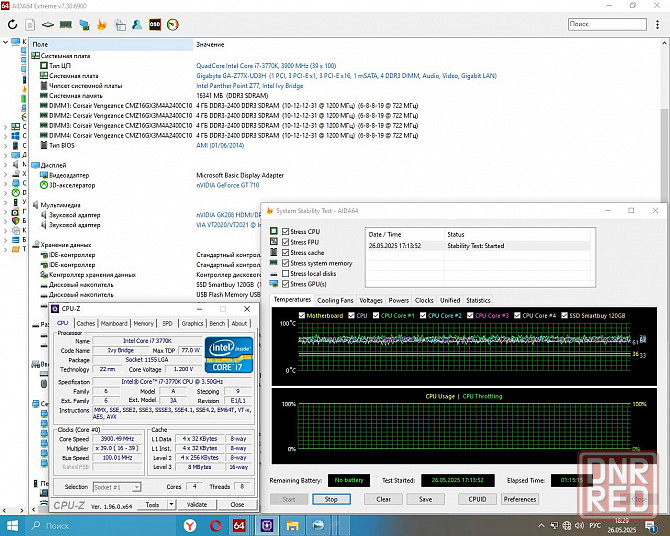 Intel Core i7-3770K (8M Cache, up to 3.90 GHz) - Socket 1155. Обмен на 160шт. нерабочей памяти озу. Донецк - изображение 8