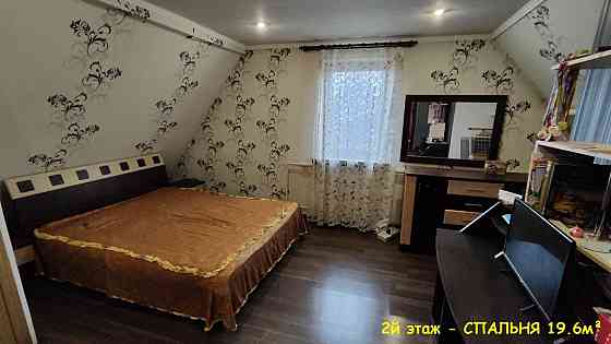 Продам Дом 180 м² на мкр-н Звёздный, Ленинский район. Донецк