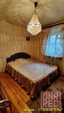 Продам Дом 180 м² на мкр-н Звёздный, Ленинский район. Донецк - изображение 3