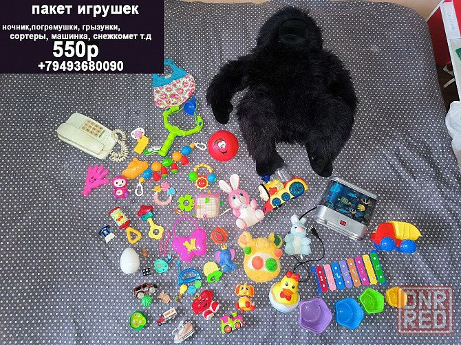 Пакет с игрушками Донецк - изображение 1